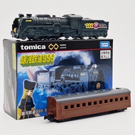 TOMY TOMY Alloy Car Unlimited IP Co-Branded Sci-Fi Anime Galaxy Railway No. 999 Universe Train Colle