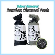 ★SG★ 1 x 70grams Bamboo Charcoal pouch / Charcoal bag / Bamboo Charcoal Dehumidifier / Air Purifier