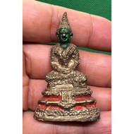 Mini Bucha Phra Keaw - Unknown Origin