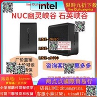 【可開發票】英特爾NUC9幽靈峽谷石英峽谷9I5QNX 9I9QNX 9VXQNX迷妳ITX主機