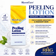 TUBE PACKAGING-Skeencare Peeling Lotion (Old Packaging)