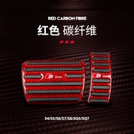 Audi RS Series Pedals Compatible with A4 A6 Q5 Q7 RS4 RS5 Throttle Pedal RS6 RS7 S4 S5 Brake Pedal C