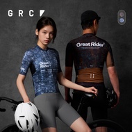 GRC Cycling Apparel CMYK Vintage Crack Jersey
