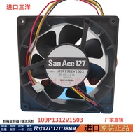 Brand New Sanyo Sanyo 12CM 109P1312V1S03 12V 1.3A Violent High Air Volume Cooling Fan