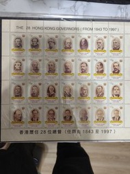 香港總督郵票 (1843-1997)