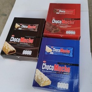 Choco Mucho / Cookies (10 pcs x 1 box / 1 packs )