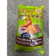 ready stok sos pencicah cap arnab thai halal 1kg