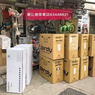 預訂 Birdy 復古版 Birdy Classic 8速 經典圓管鳥 (((香港原裝行貨 ))) 另有Birdy 3 ！