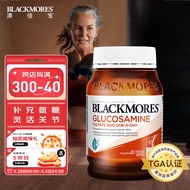 澳佳宝Blackmores氨糖软骨素维骨力钙片 1500mg硫酸氨糖 植物提取180粒/瓶中老年成人护关节 澳洲进口