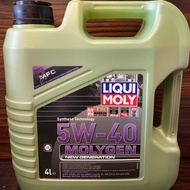 LIQUI MOLY 5W-40 MOTOR OIL