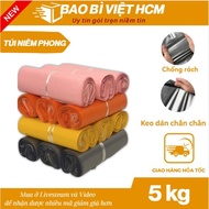 EXPRESSED 5KG Sealed Bags for Express Delivery, All Sizes, All Colors, Waterproof, 3-Layer PE Bags