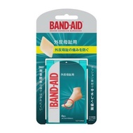 邦迪牌拇囊炎緩解創可貼 常規尺寸 4 片裝