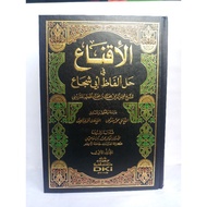 Book al iqna' dki beirut