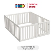 DENO (ดีโน่) คอกกั้น คอกกั้นมูจิ Muji คอกแบบต่อ คอกกั้น 2 IN 1