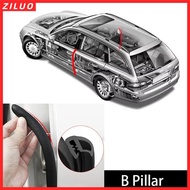 ZILUO Car Door Edge Seal Strip, Rubber Waterproof B-Pillar Weatherstrip, Dust-proof Universal Noise 