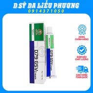 D79 GVS CREAM Prevention CREAM