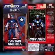 【形男專用】Marvel Legends 漫威 ML-6吋 人物組 美國隊長 (秘密帝國) 全新現貨