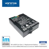 REPLACEMENT BATTERY for VANTROS IM Laser (1st Gen.) Health Device