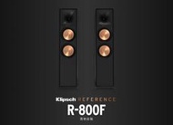 【賽門音響】美國 Klipsch R-800F 落地喇叭〈公司貨〉