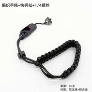 Suitable for DJI DJI Pocket3 Hand Strap Pocket Camera Wrist Strap nsta360 X4/X5 Handheld Anti-Lost S