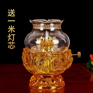 BW-8💚Shengfan Eight Auspicious Symbols Liquid Butter Lamp Holder Buddha Front Crystal Lotus Oil Lamp Buddha Lamp Oil Lam