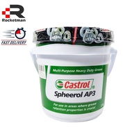 CASTROL SPHEEROL AP3 MULTI PURPOSE GREASE (2KG)