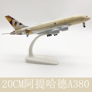 ETIHAD A380 Solid 20cm Alloy Airplane Model