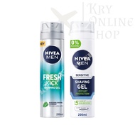 NIVEA MEN Shaving Gel