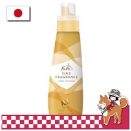 FaFa Fine Fragrance Fabric Softener Beaute Perfume-Inspired Prime Floral Scent Body