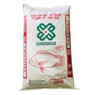 DINDINGS 920(2mm) & 920 (4mm) / 9201 & 9201L 20KG (MAKANAN IKAN AQUARIUM HIASAN / KOLAM / SUNGAI / U