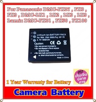 Battery Camera For Panasonic DMC-FX07 , FX8 ,  FX9 , DMC-LX1 , LX2 , LX3 , LX9 ,  Lumix DMC-FX01 , FX50 , FX100 ..... แบตเตอรี่สำหรับกล้อง Panasonic รหัส CGA-S005E