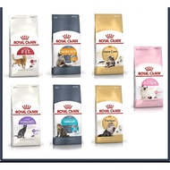 ROYAL CANIN 400g