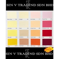 7L Toplus Emulsion Paint #cat air biasa #cat kapur #cat dinding #wall paint #paint for wall #emulsio