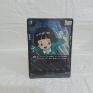 BANDAI TCG Dragon Ball Super Fusion World Card Pan Foil
