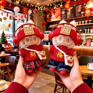 Labubu New Year's clothes set Labubu clothes for V1 V2 V3