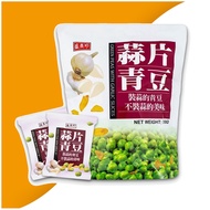 【盛香珍】蒜片青豆(21.5gx35份/包)