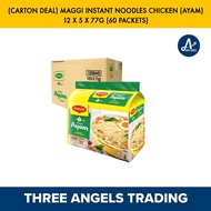 (Carton Deal) Maggi Instant Noodles Chicken (Ayam) 12 x 5 x 77g (60 Packets)