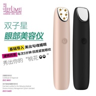 Hot Compress Can Warm Care Massage Import Care Ultrasonic Import Brighten Week Instrument Portable E