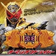 Kamen Rider OHMA ZI-O Driver