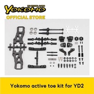 Yokomo ACTIVE TOE KIT FOR YD2 (Y2-RTC)