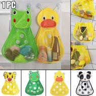 1PC Baby Bath Toys Storage Bag Cute Duck/ Frog/ Tiger/ Panda Mesh Net Toy Strong Suction Cups Home B