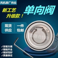 Upgraded Roz Fan Universal Accessories Flange Pair Clip-On DCV Check Valve Gas Check Valve Check Val