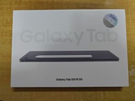全新未開封 Samsung 三星 Galaxy Tab S10 FE 5G  - 灰色 Gray 12GB + 256GB 平板電腦 Tablet