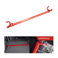 LVTU | แขนควบคุมล่างหลังปรับได้สำหรับ Subaru XV Forester Impreza WRX Legacy Outback