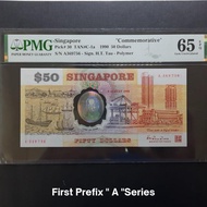 UANG ASING POLYMER 50 DOLLAR SINGAPORE TH 1995 COMMERATIVE PMG 65