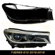 BMW 7-SERIES G12 COVER 2016 2017 2018 G12 HEADLIGHT SHELL G12