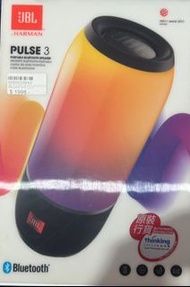 JBL Pulse 3 便攜藍牙喇叭 2017