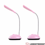 LEMONTREE9GP 2 Pack LED Desk Lamp, Glare-Free Flicker-Free Reading Lamp, Compact Size Battery Powere