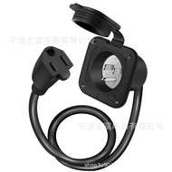 Waterproof Socket Canadian American RV Power Socket 15AMP 5-15P American Standard Socket with Cover