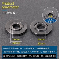 Angle Grinder 125 to 100 Pressure Plate Modified 100mm114mm Cutting Disc Accessories Daquan Hand Gri